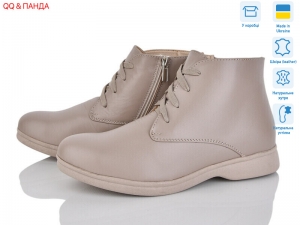 Ботинки DJUS SHOES