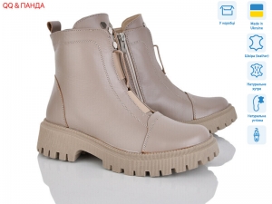 Ботинки DJUS SHOES