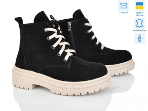 Ботинки Ailinda