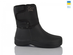 Сапоги из пены (ЭВА) DeMur