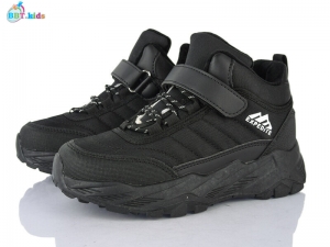 Кроссовки BBT