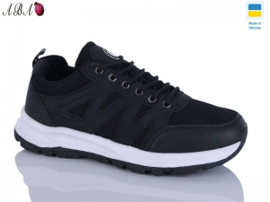 Кроссовки Swin