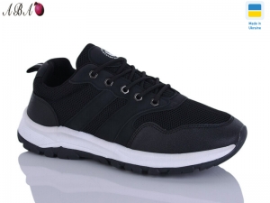 Кроссовки Swin