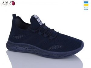 Кроссовки Swin