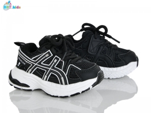 Кроссовки BBT