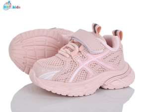 Кроссовки BBT