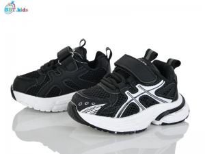 Кроссовки BBT