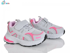 Кроссовки BBT