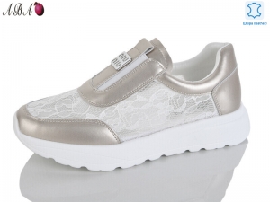 Кроссовки Aelita