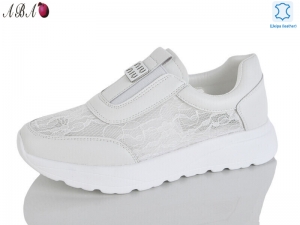 Кроссовки Aelita