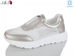 Кроссовки Yimeili