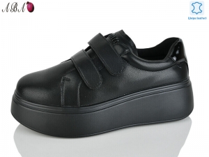 Кроссовки Yimeili