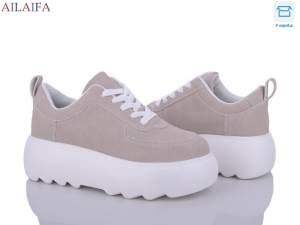 Кроссовки Aelida