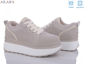 Кроссовки Aelida