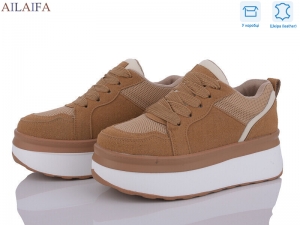 Кроссовки Aelida