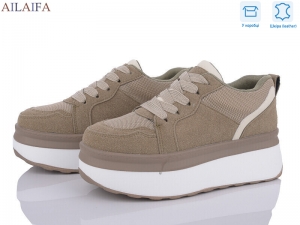 Кроссовки Aelida