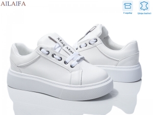 Кроссовки Aelida