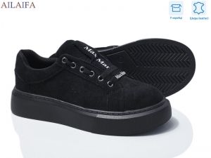 Кроссовки Aelida