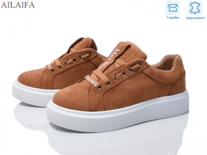 Кроссовки Aelida