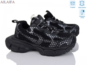 Кроссовки Aelida