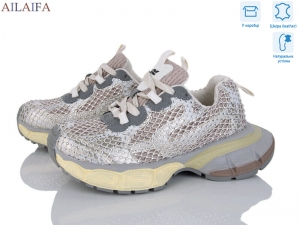 Кроссовки Aelida