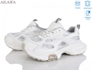 Кроссовки Miyou