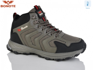 Кроссовки Bonote