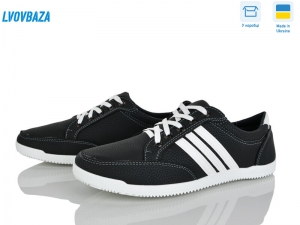 Кроссовки Bromen