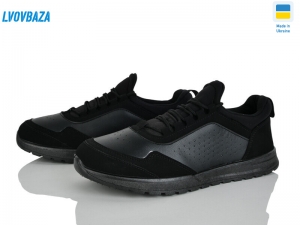 Кроссовки Progress