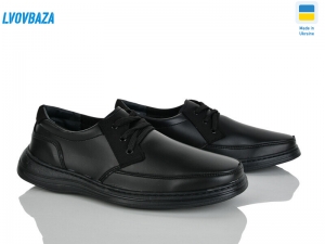 Кроссовки Yulius