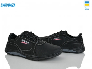 Кроссовки Yulius