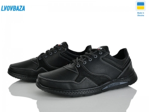 Кроссовки Yulius