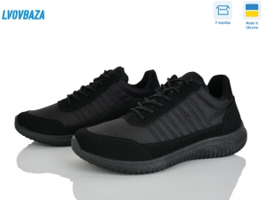 Кроссовки Progress