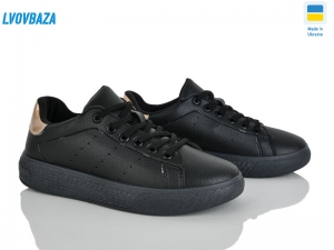 Кроссовки Bromen