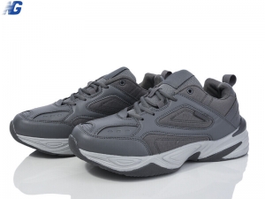 Кроссовки Navigator