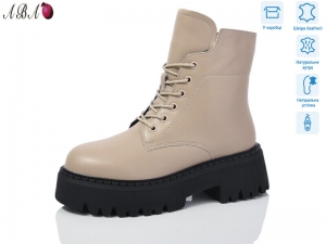 Ботинки Hengji