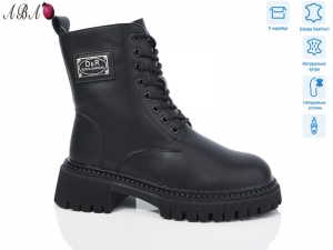 Ботинки Hengji