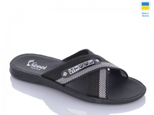 Шлепанцы Demur