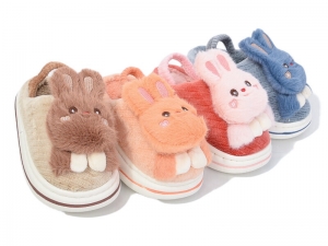 Тапочки Elmob