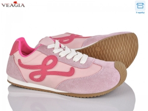 Кроссовки FAN