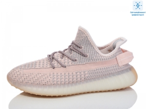 Кроссовки Girnaive