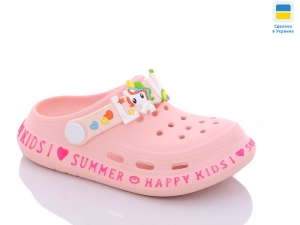 Кроксы Gipanis