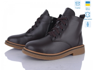 Ботинки Ailinda