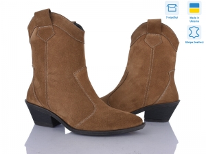 Ботинки Ailinda