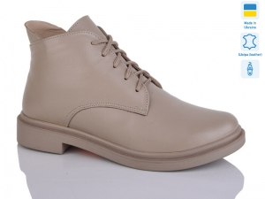 Ботинки Stella