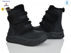 Ботинки Apawwa