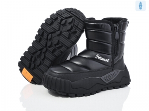 Дутики Paliament