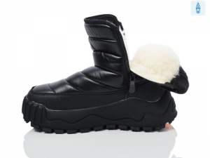 Дутики Paliament