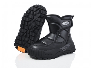 Дутики Paliament