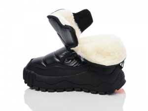 Дутики Paliament